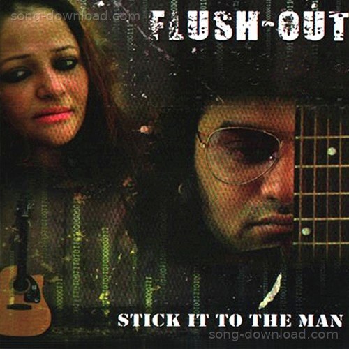 Chalat Cahalat Chal Vikram Pratap Singh MP3 Download